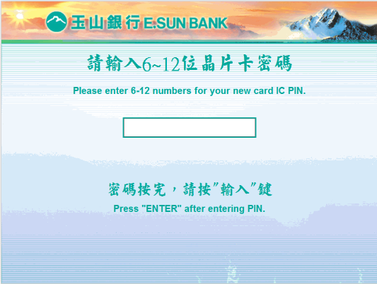 下载 (4).png