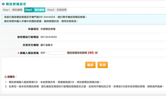 下载 (3).png