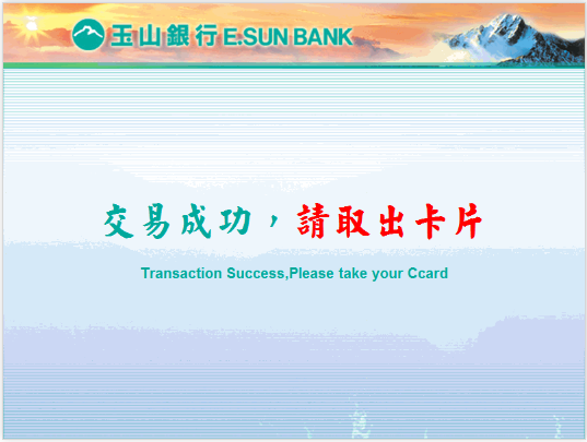 下载 (9).png