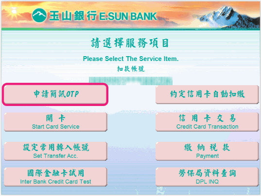下载 (7).png