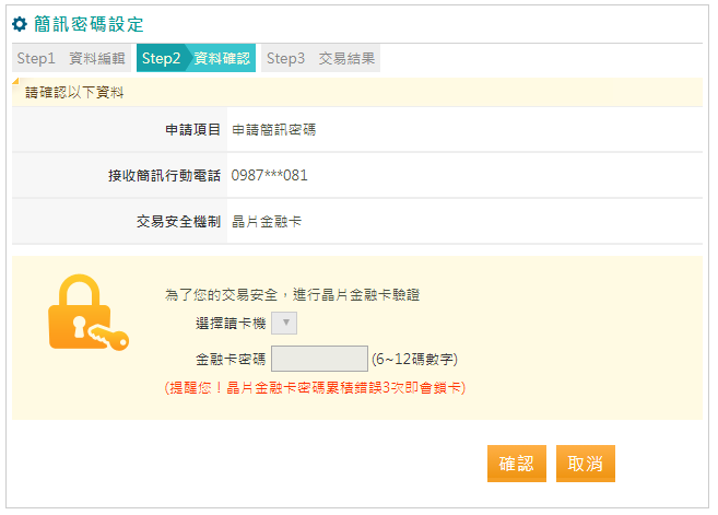 下载 (2).png