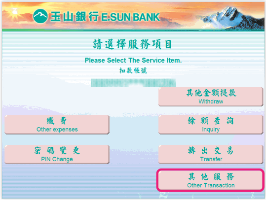 下载 (6).png