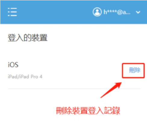 米哈有5.png