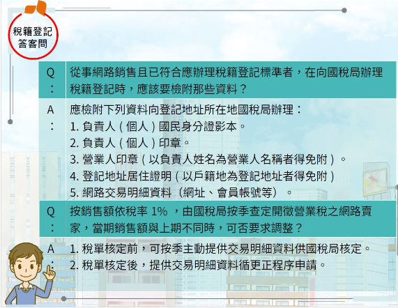 5ce644ecca0892776130117f2239a9c8-468029.png