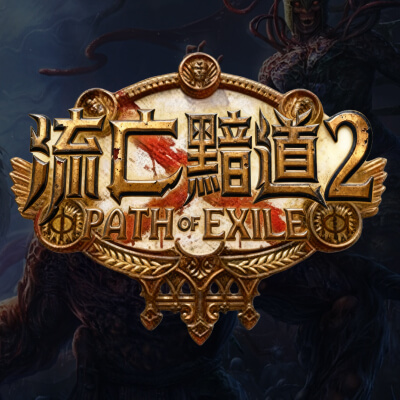 8591寶物交易-安全、快速