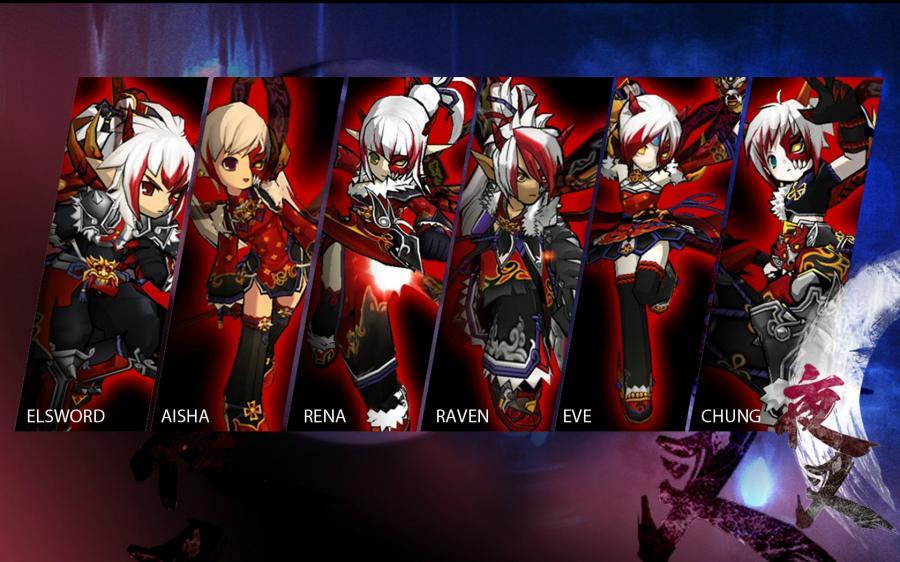 艾爾之光道具 伊芙 修羅夜叉左５ 右４ 夜叉整套 修羅紅夜叉左５假面地獄靈披風核心右４ 8591寶物交易網