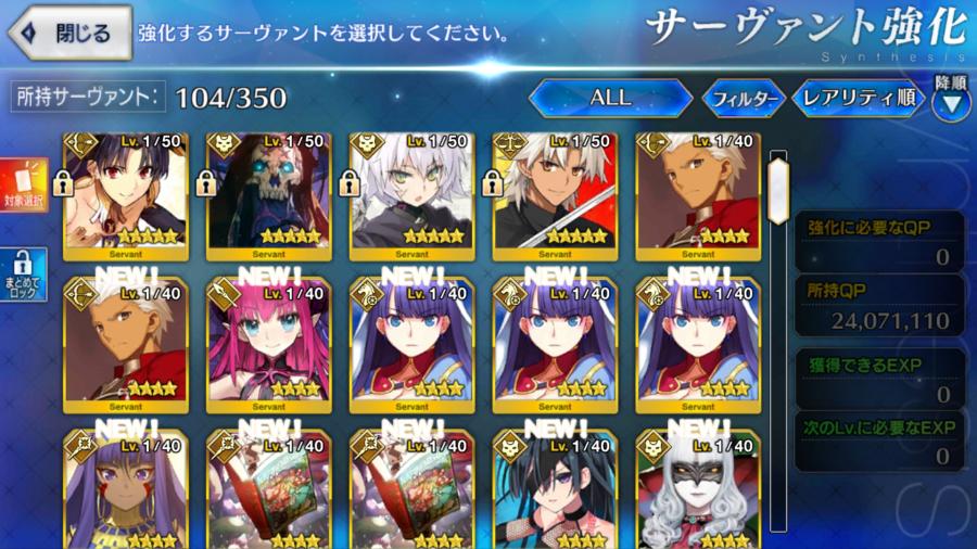 Fate Grand Order帳號 1等 山之翁 王哈桑 弓凜傑克天草四郎初始帳禮裝強大黑聖杯白聖杯虛數魔術 8591寶物交易網