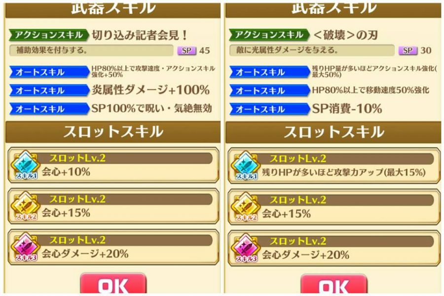 白貓project帳號 369等player 如約 8591寶物交易網 白貓project帳號 369等player 如約 8591寶物交易網