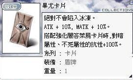 預售原版進口書朱歐 畢尤卡塔莉娜 關於生命療養院 以及人們如何被遺棄的故事左岸文化