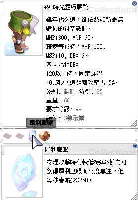 サーバントにじみ出る郵便ro 鷹弓 Harayama Jp
