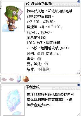 サーバントにじみ出る郵便ro 鷹弓 Harayama Jp