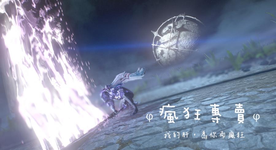 戰甲神兵warframe道具 F瘋狂專賣f 戰甲武器 Mod 賦能 紫卡 外觀組合 素材 最高cp送到你手軟 8591寶物交易網