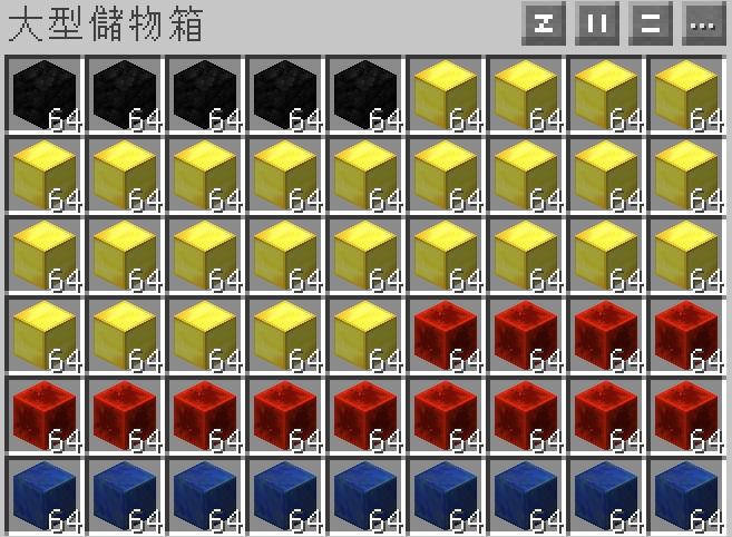 當個創世神 Minecraft 道具 靈玥 台灣麥塊超值物資包 轉服剩餘6 天趕緊購買 8591寶物交易網