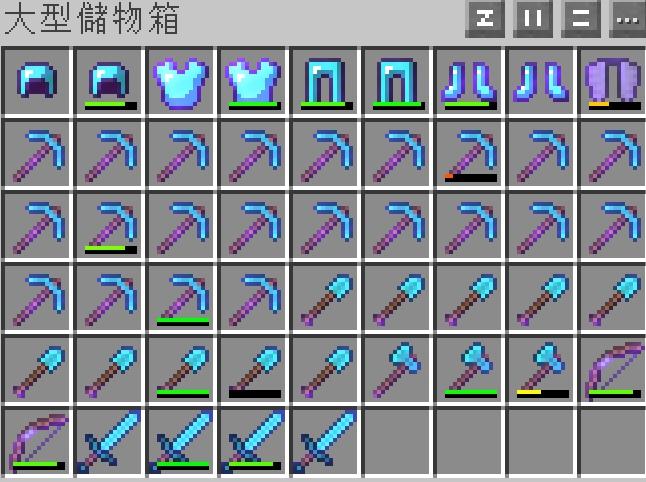 當個創世神 Minecraft 道具 靈玥 台灣麥塊超值物資包 轉服剩餘6 天趕緊購買 8591寶物交易網