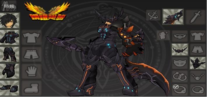 艾爾之光道具 雷文邪魔獵人s1左5右3 8591寶物交易網