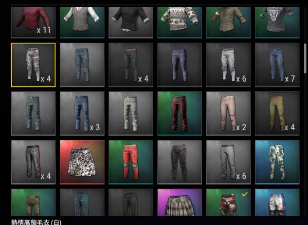 絕地求生pubg道具 1800小時金色m416 Shroud Akm 98k 金色groza 紅m4 8591寶物交易網