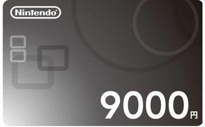 遊戲代購 酒窩 Switch Eshop日幣卡9000點 Switch遊戲代購可提問 8591寶物交易網