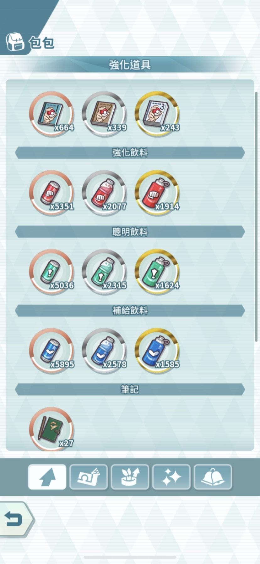 寶可夢大師pokemon Masters帳號 100等 超值降價全突破滿全滿等資源多大量課金拋售 關卡都全破 8591寶物交易網