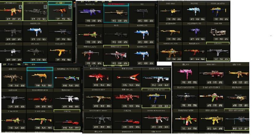 Sf帳號 天照m4 荊棘m4 繃帶sv 多uzi 8591寶物交易網