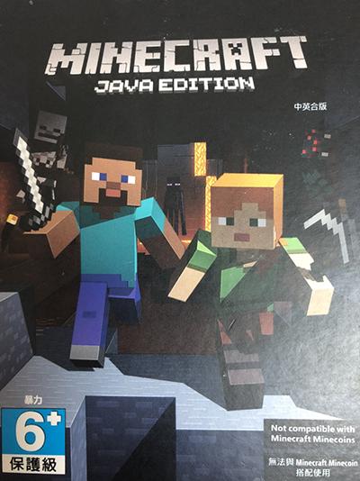 當個創世神 Minecraft 其他 Minecraft Java版序號 Pc正版安全便宜 快速發貨 自行啟用兌換 8591寶物交易網