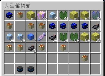當個創世神 Minecraft 道具 Skyblock 各種物品海皇裝 裝備 符文 龍裝 龍刀 8591寶物交易網