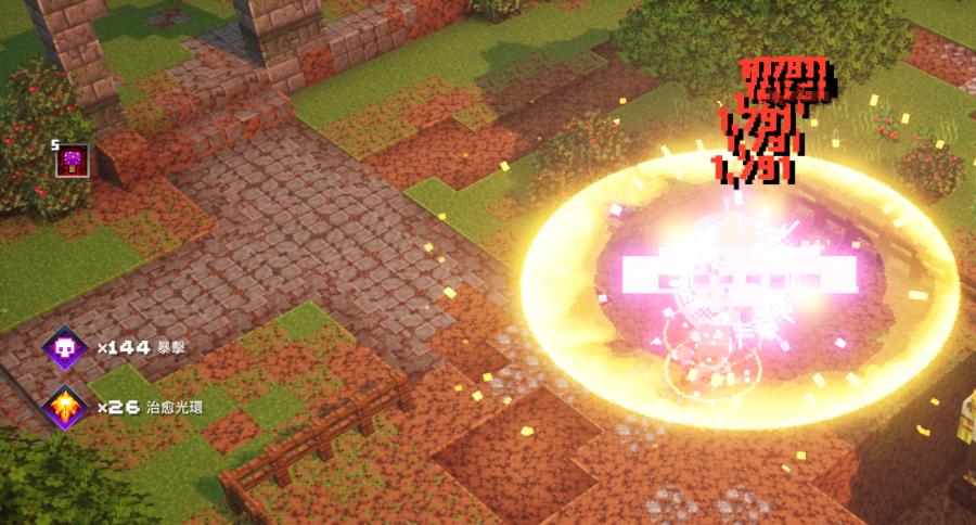 我的世界 地下城minecraft Dungeons道具 Minecraft地下城客製化附魔 客製化附魔等級 超級數量 8591寶物交易網