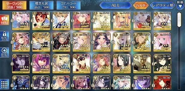 Fate Grand Order帳號 144等 急售38隻5星4拐孔明 C狐 術師匠 術傻 滿突黑聖杯 140抽 8591寶物交易網