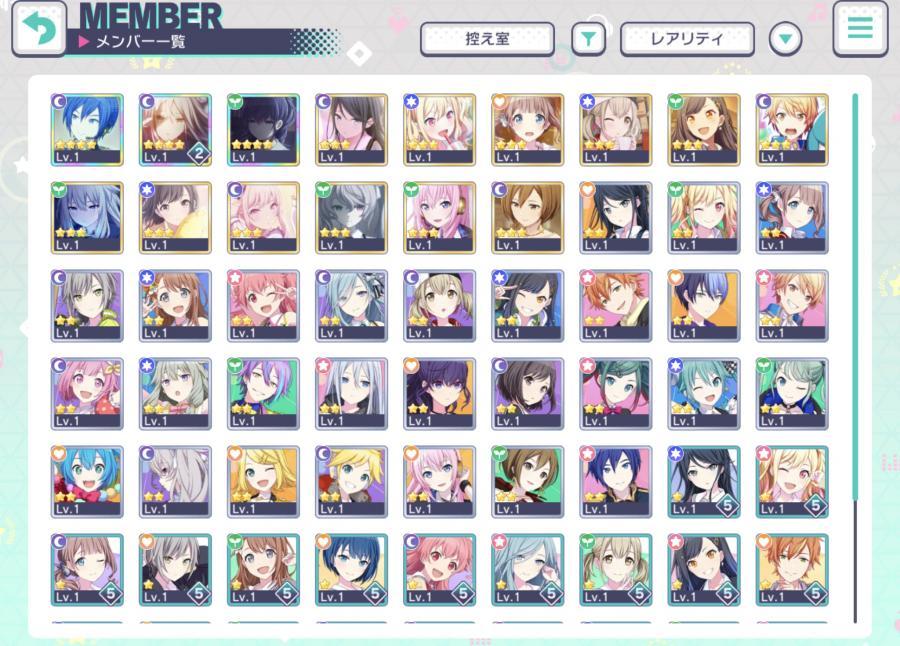 世界計畫彩色舞台feat 初音未來帳號 2等 這期雙限定 2突限定奏 已有奏髮型 8591寶物交易網