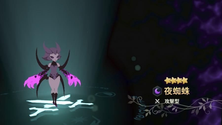 帳號 38等 14w戰 畢業4星寵夜蜘蛛 全服 8591寶物交易網