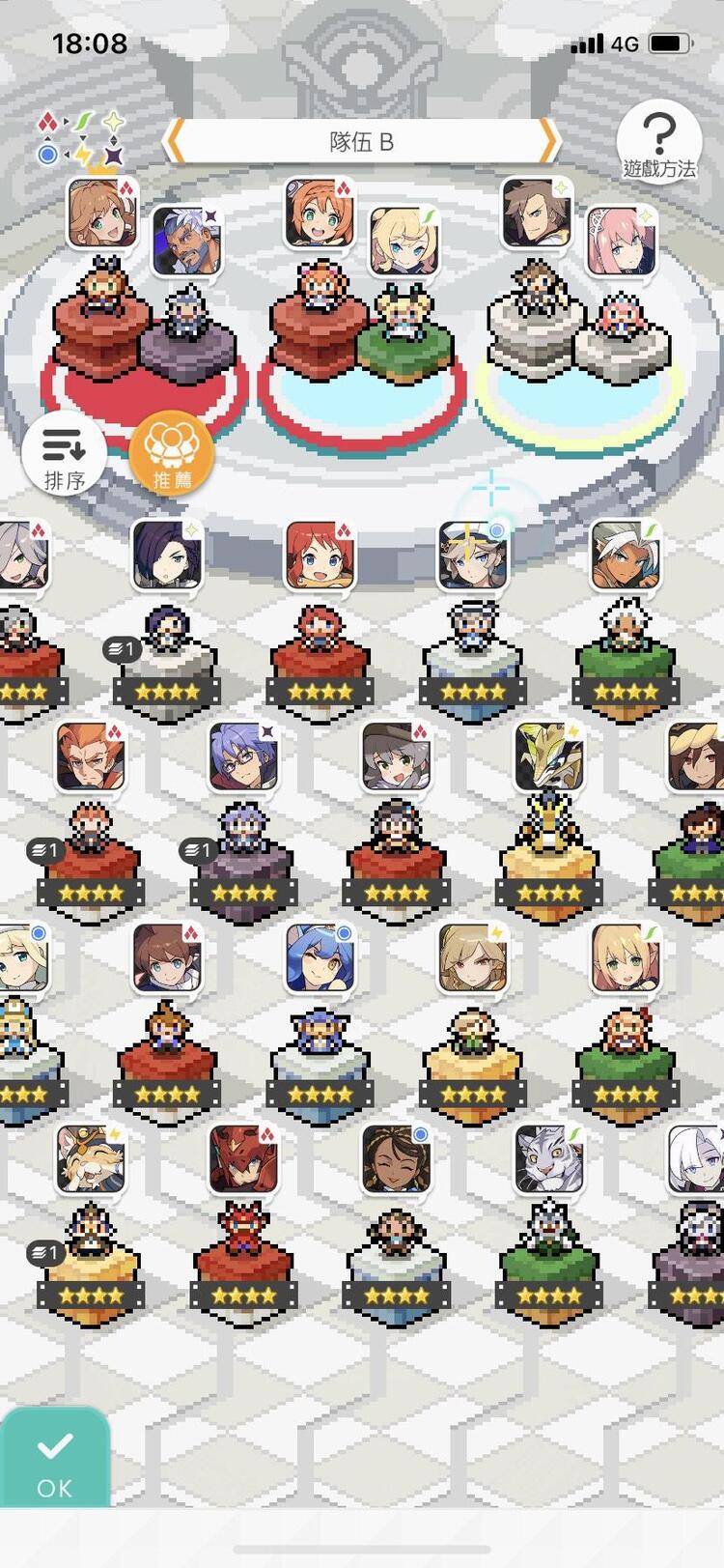 73等 火鼠轉生號 7五星沒有三幻神 夢幻火貫鑽石 彈射世界world Flipper