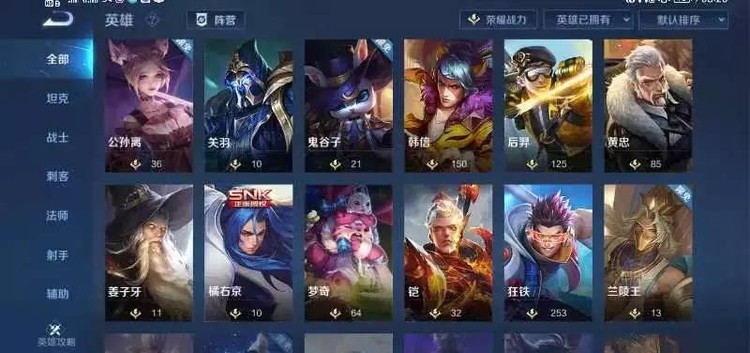 商品圖片