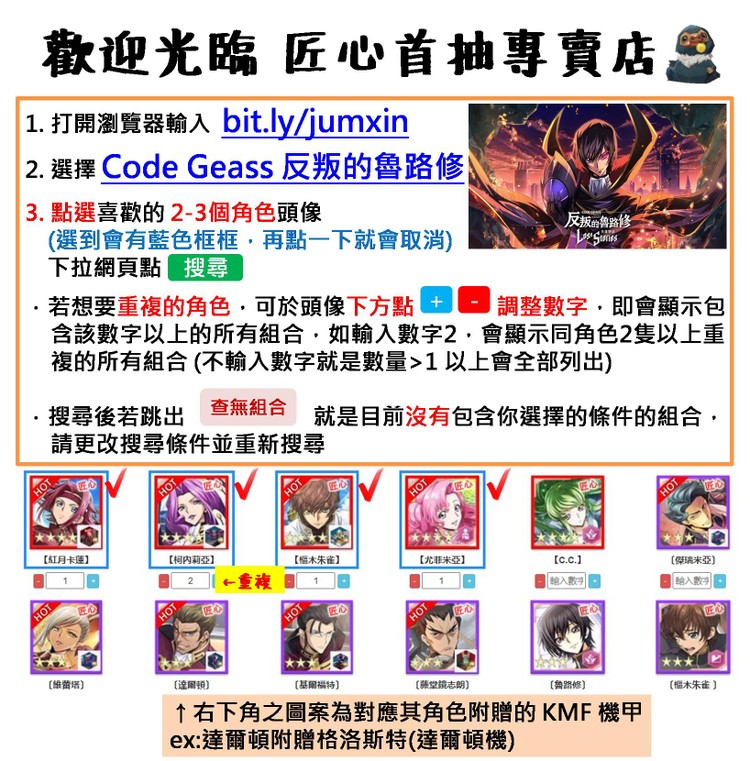 商品圖片