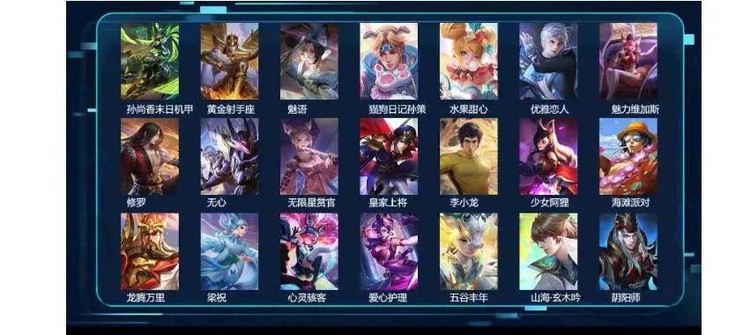 商品圖片