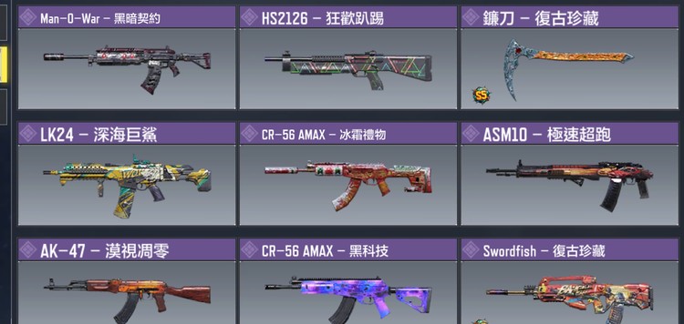 商品圖片