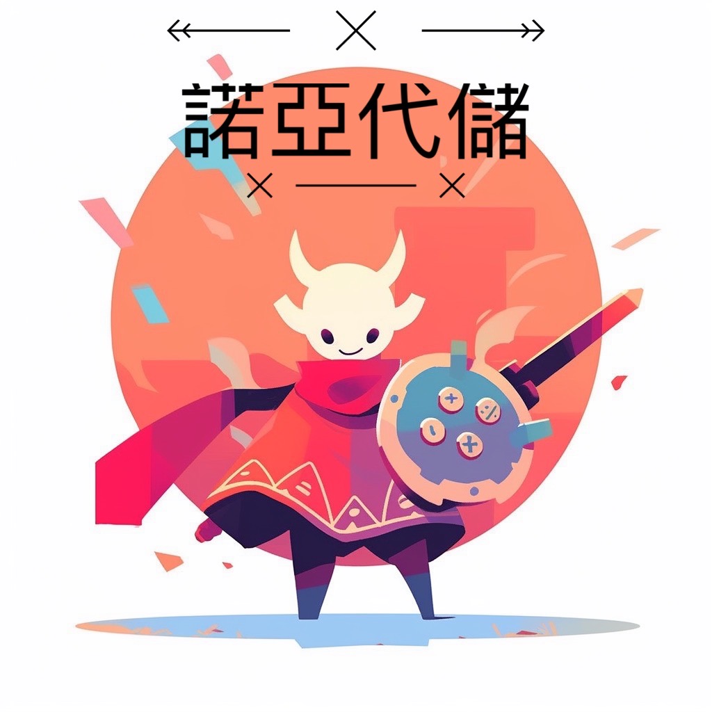 【3290禮包(小視窗下單)】極速三國：一秒開戰👑諾亞代儲👑24H🔹正規現貨🔸提問開單💬-極速三國 一秒開戰