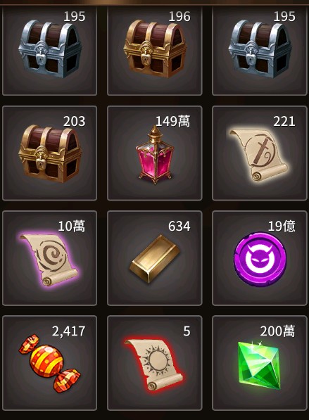 商品圖片