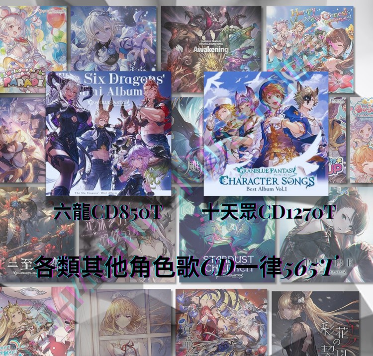 商品圖片
