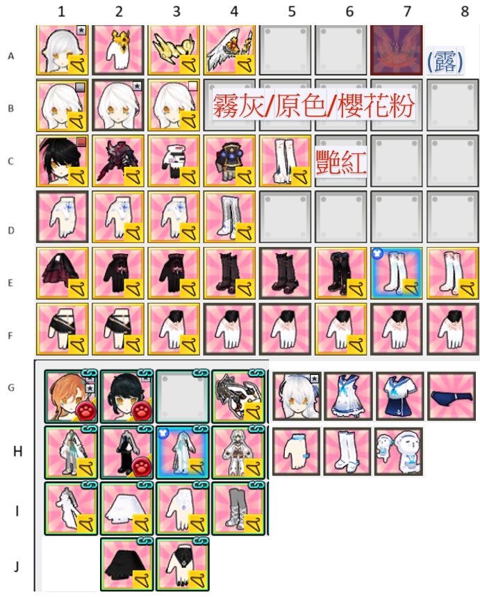商品圖片