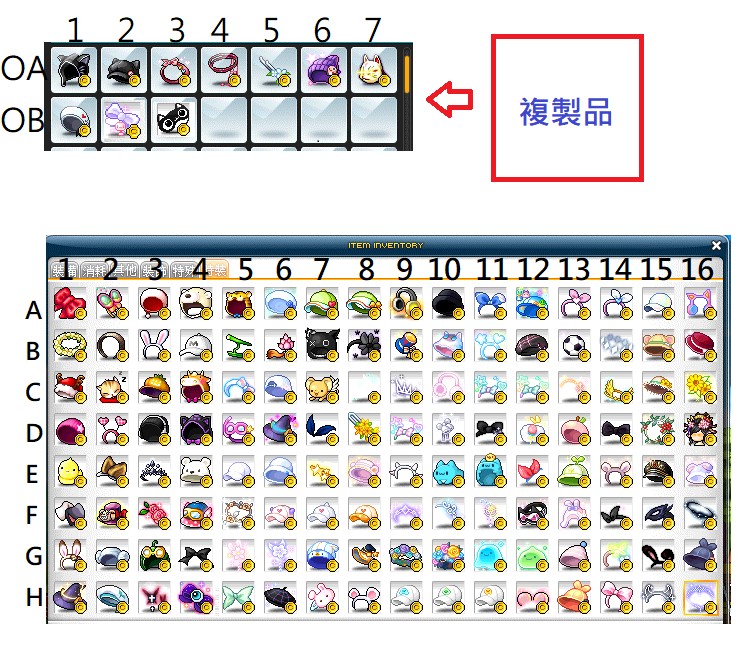 商品圖片