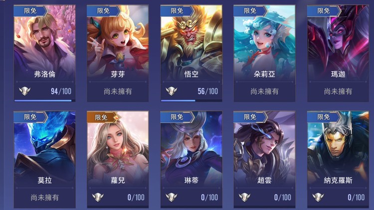 商品圖片