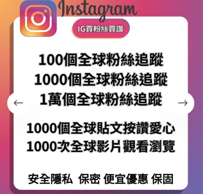 商品圖片
