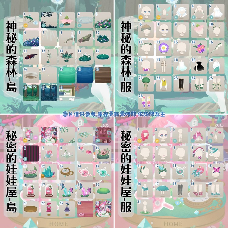 商品圖片
