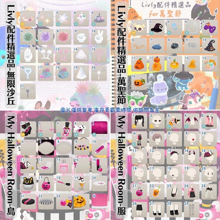 商品圖片