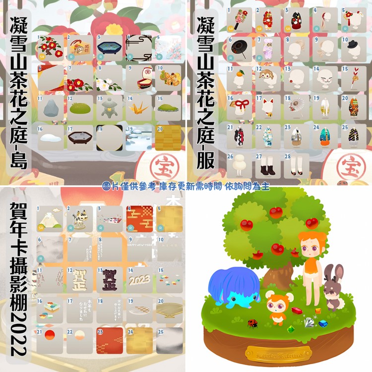 商品圖片