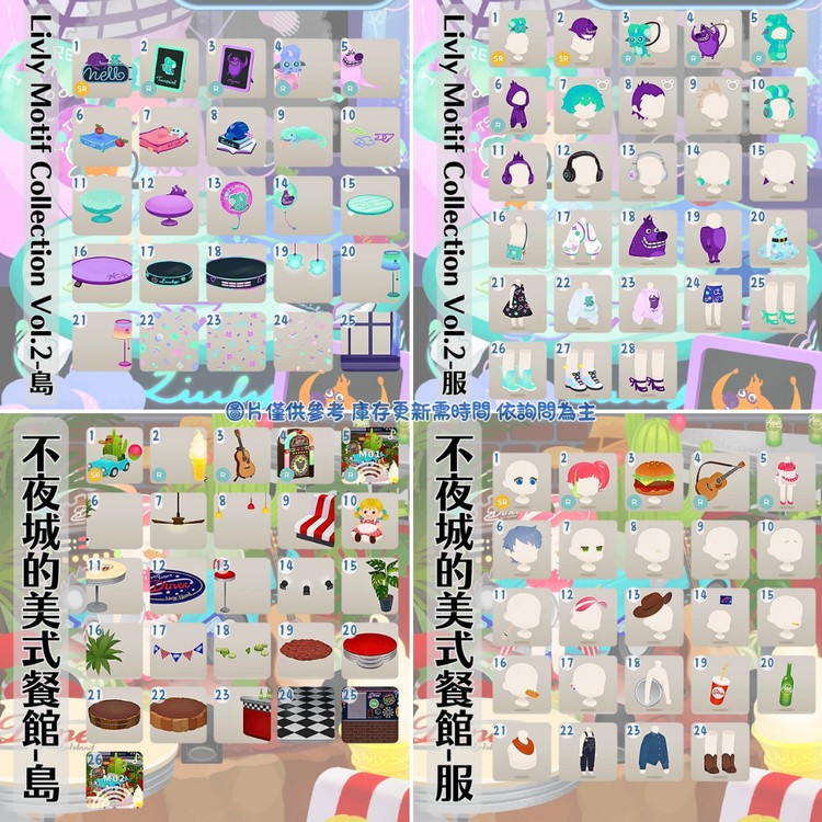 商品圖片