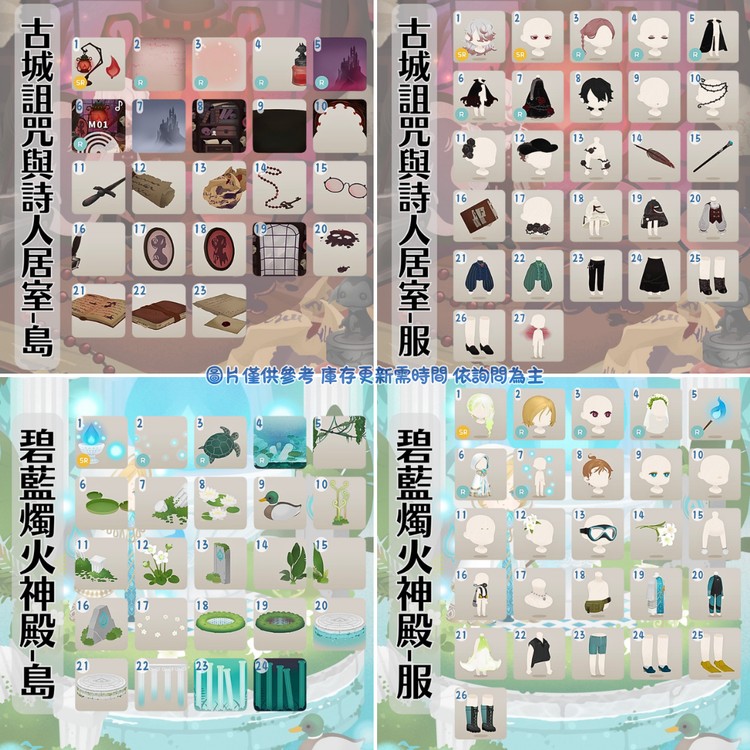 商品圖片