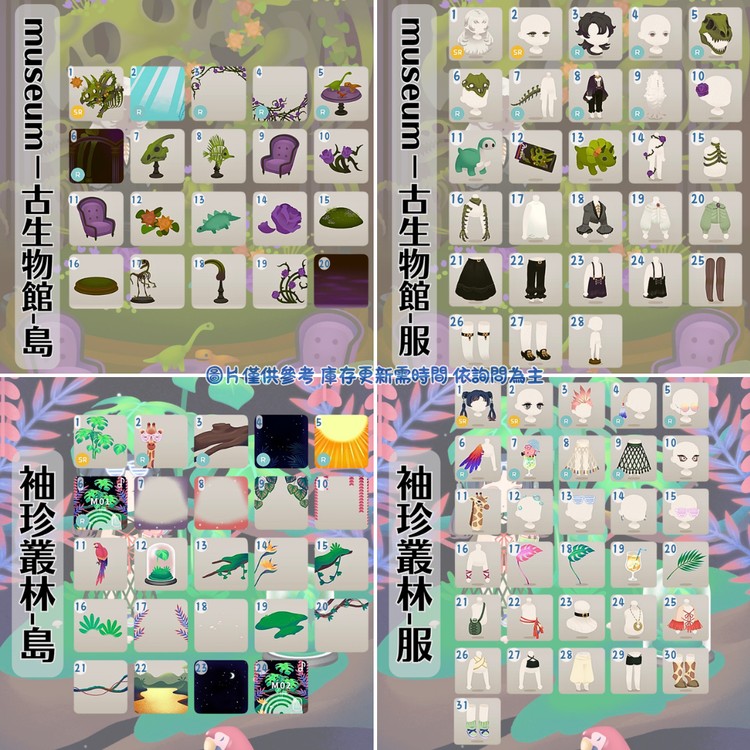 商品圖片