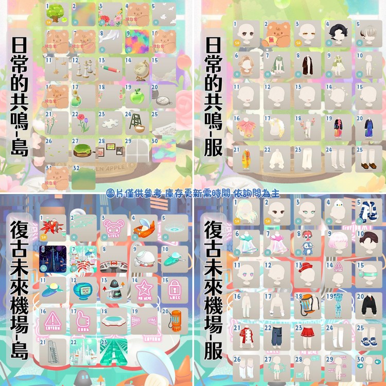商品圖片