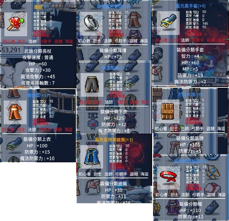 商品圖片