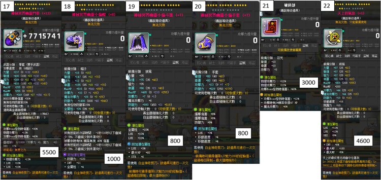 商品圖片